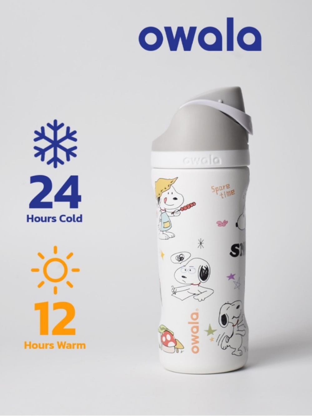 Owala  kid’s snoopy  475ml Tumbler